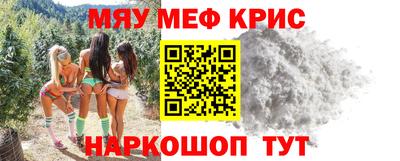 каннабис Малгобек