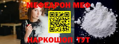 каннабис Малгобек