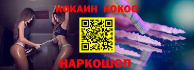 каннабис Малгобек
