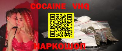 каннабис Малгобек