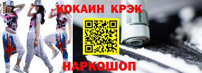 каннабис Малгобек
