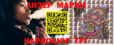 каннабис Малгобек