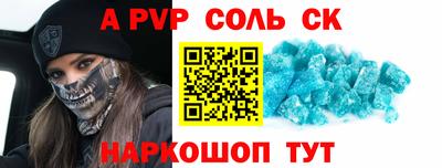 каннабис Малгобек
