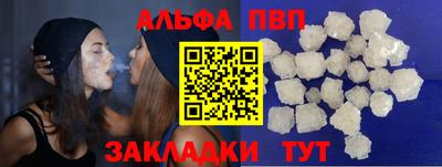 каннабис Малгобек