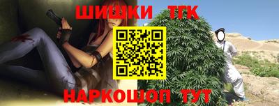 мескалин Малоярославец