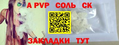 каннабис Малгобек