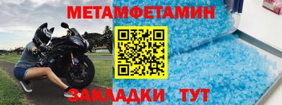 каннабис Малгобек
