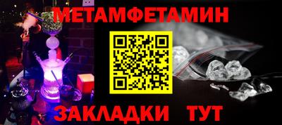 каннабис Малгобек