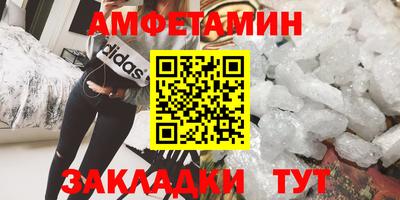 мескалин Малоярославец